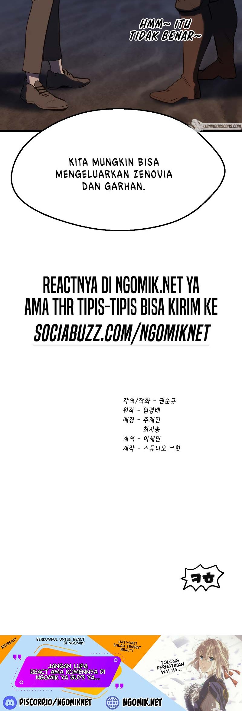 Chapter 150 - halaman 73