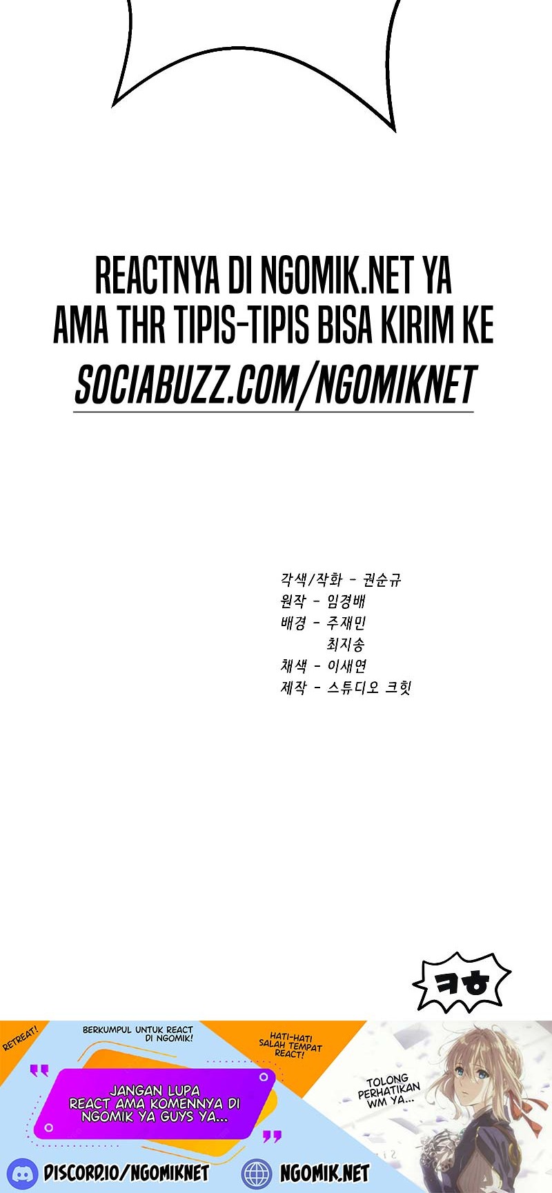 Chapter 149 - halaman 64