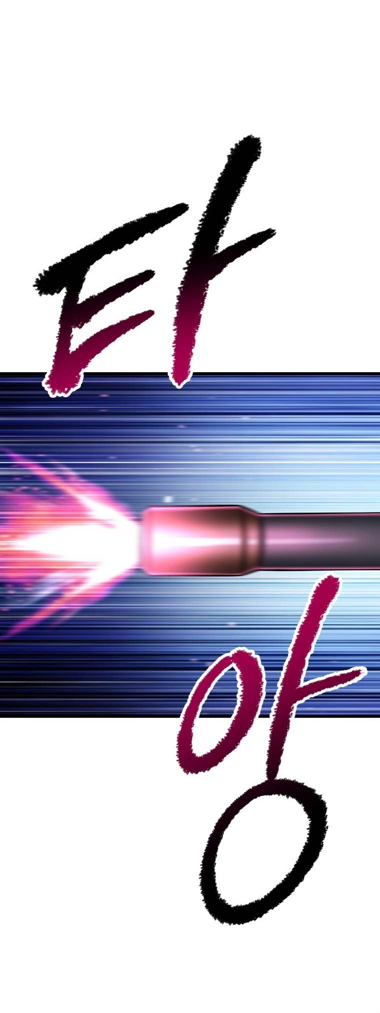 Chapter 145 - halaman 20