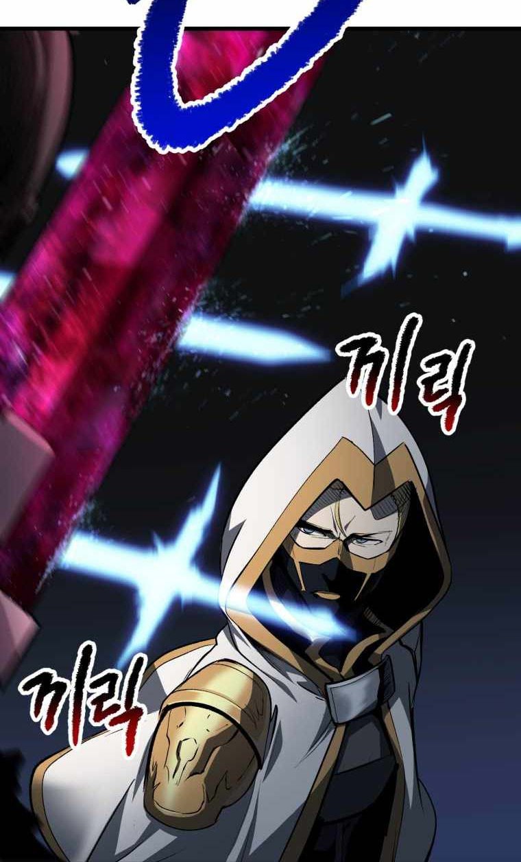 Chapter 139 - halaman 22