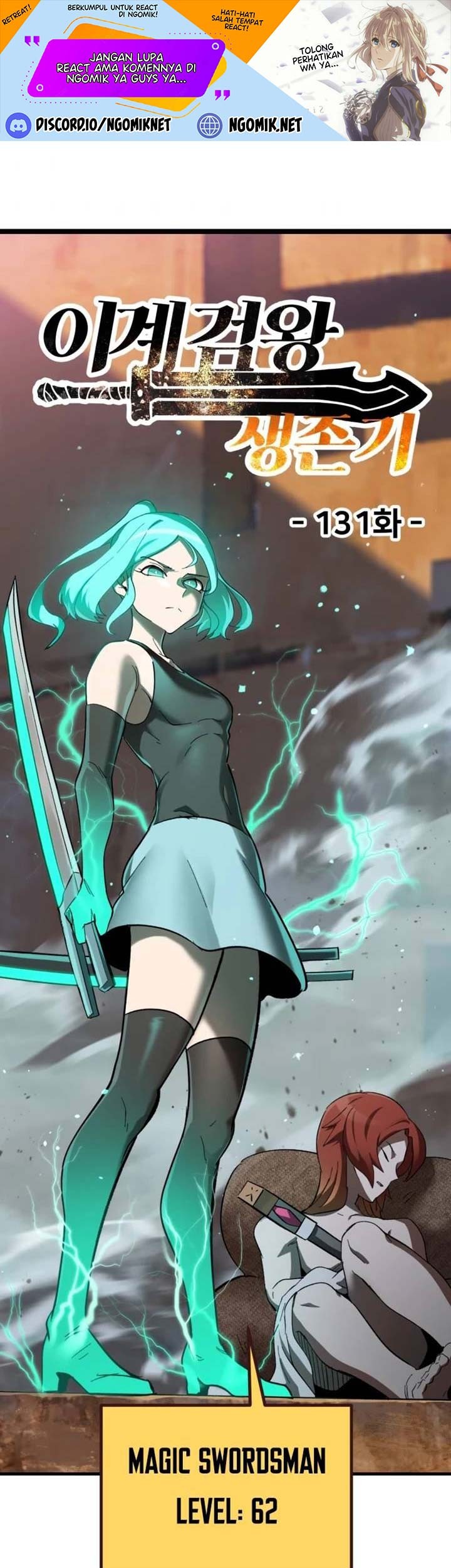 Chapter 131 - halaman 3