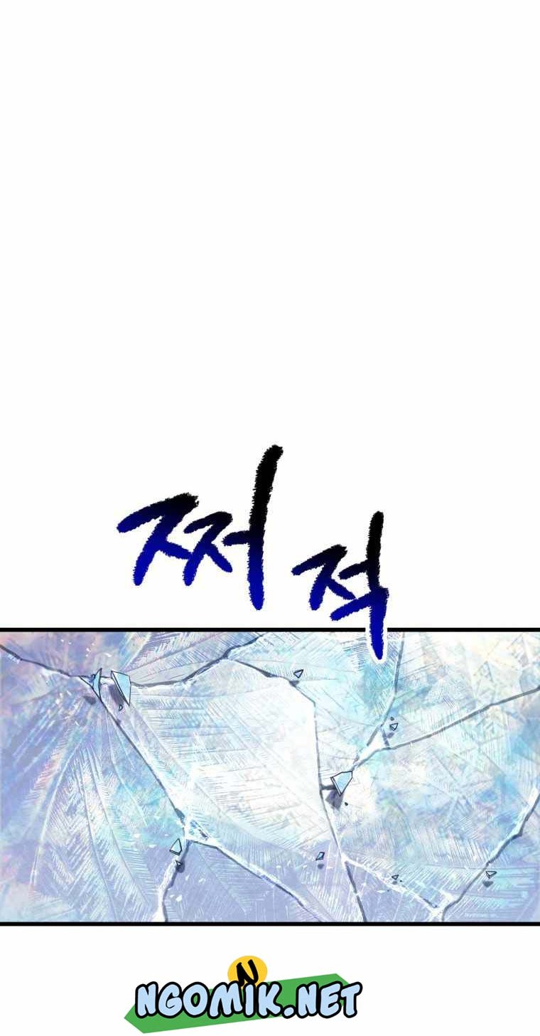 Chapter 130 - halaman 34
