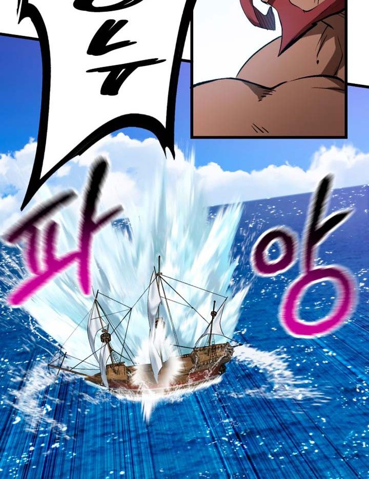Chapter 124 - halaman 58