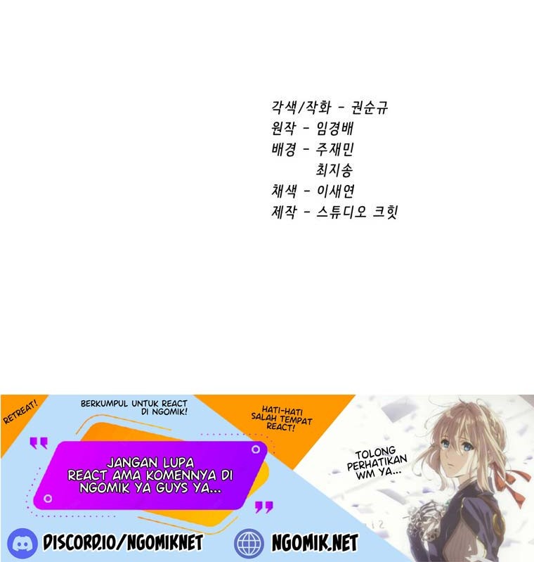 Chapter 119 - halaman 82