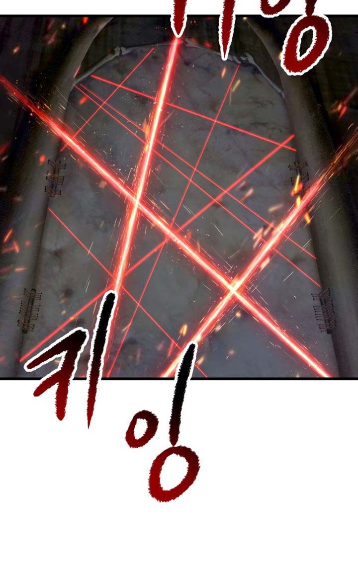 Chapter 118 - halaman 73