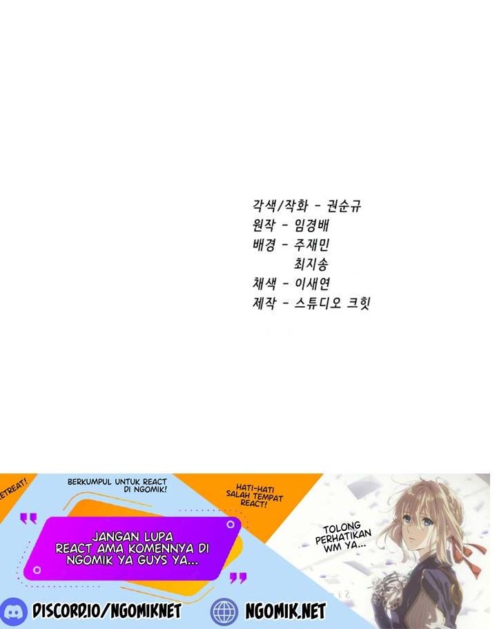 Chapter 118 - halaman 82