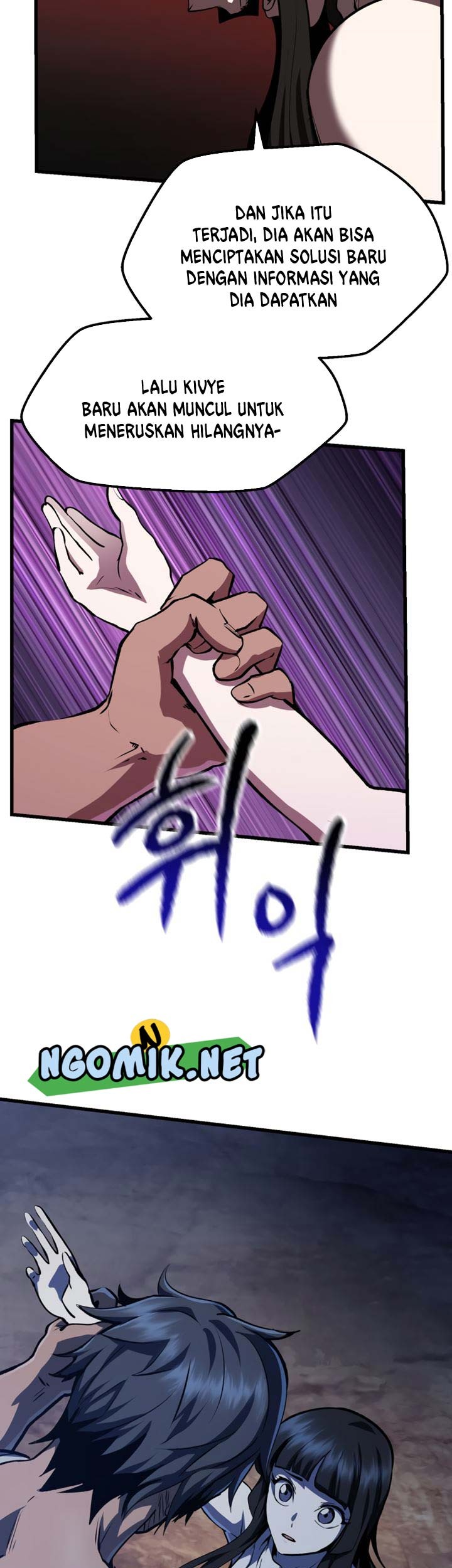 Chapter 112 - halaman 12
