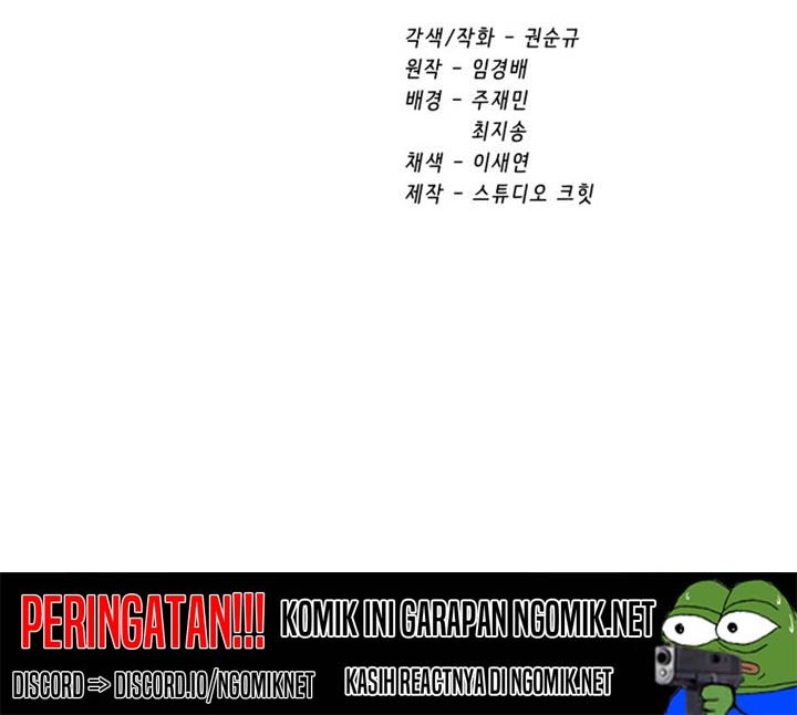 Chapter 111 - halaman 82