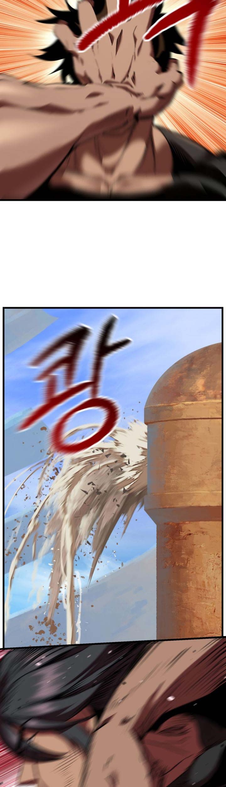 Chapter 109 - halaman 81