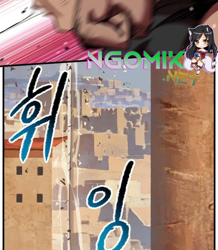 Chapter 109 - halaman 82