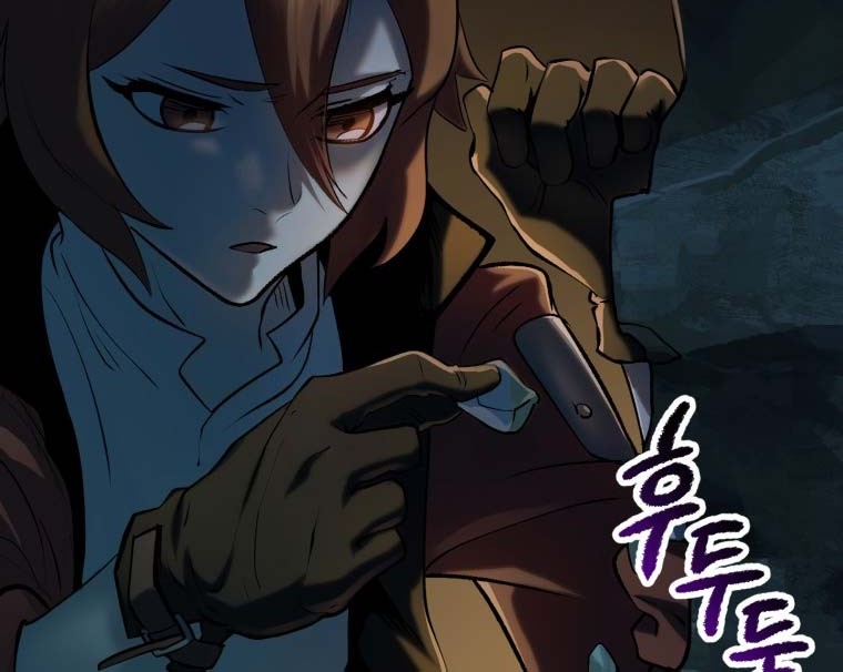 Chapter 108 - halaman 47