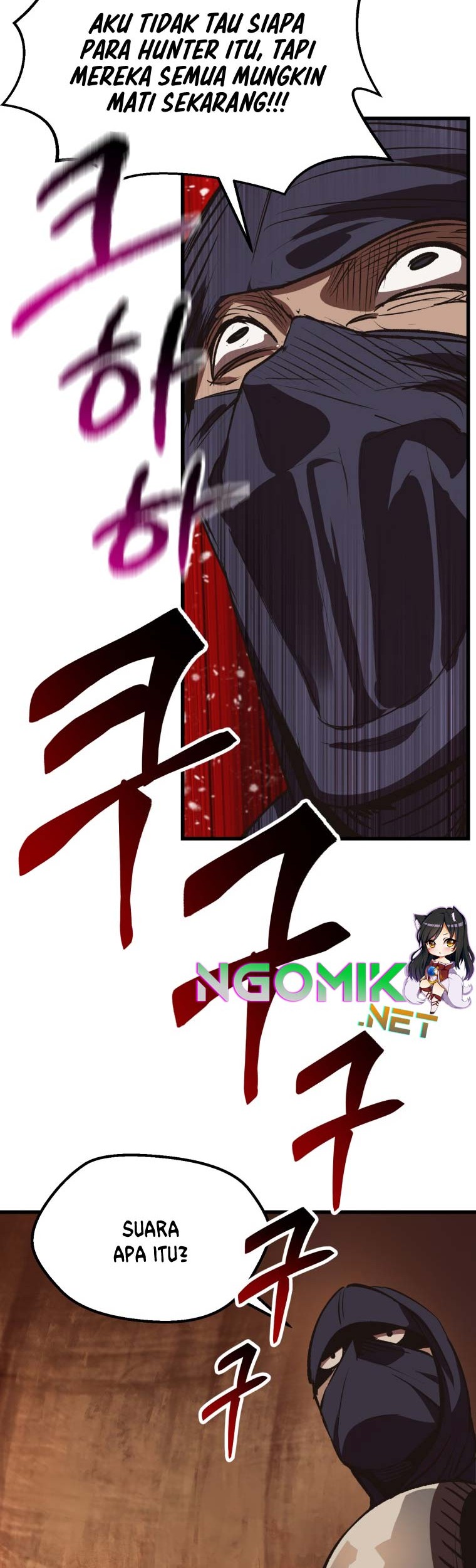 Chapter 108 - halaman 82