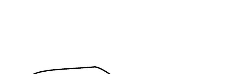 Chapter 105 - halaman 82