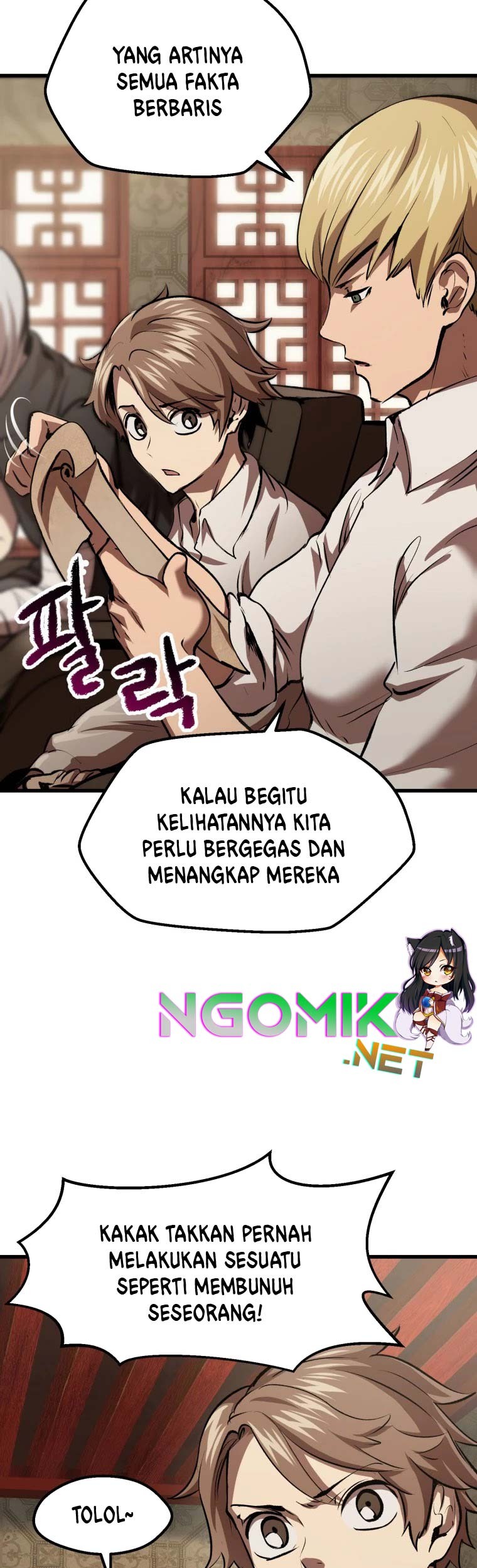 Chapter 105 - halaman 7