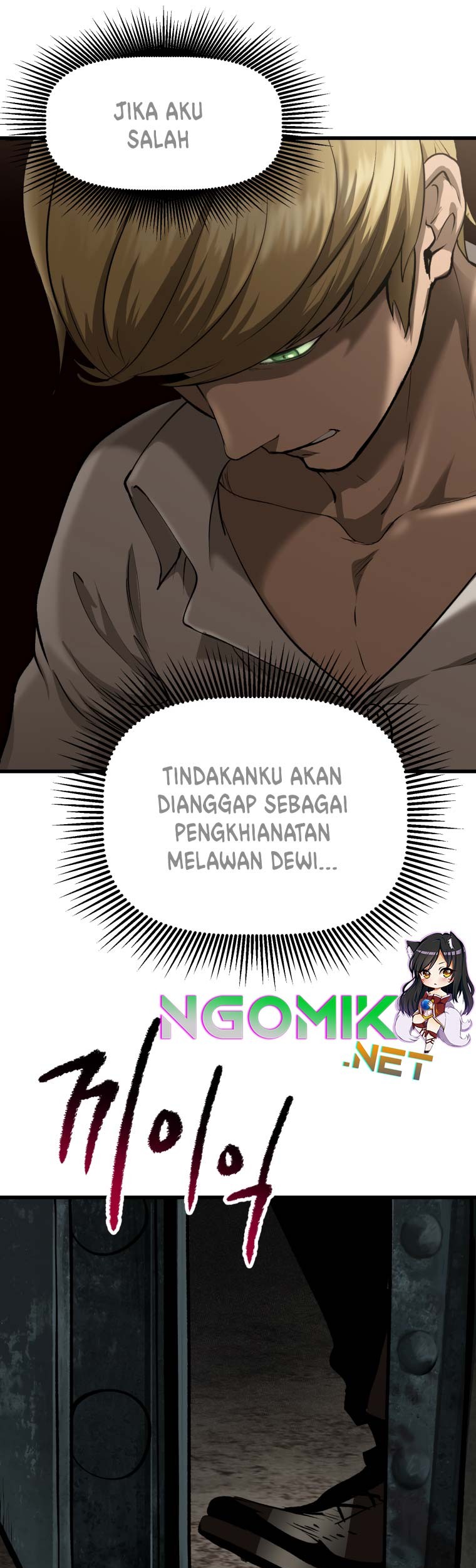 Chapter 104 - halaman 31