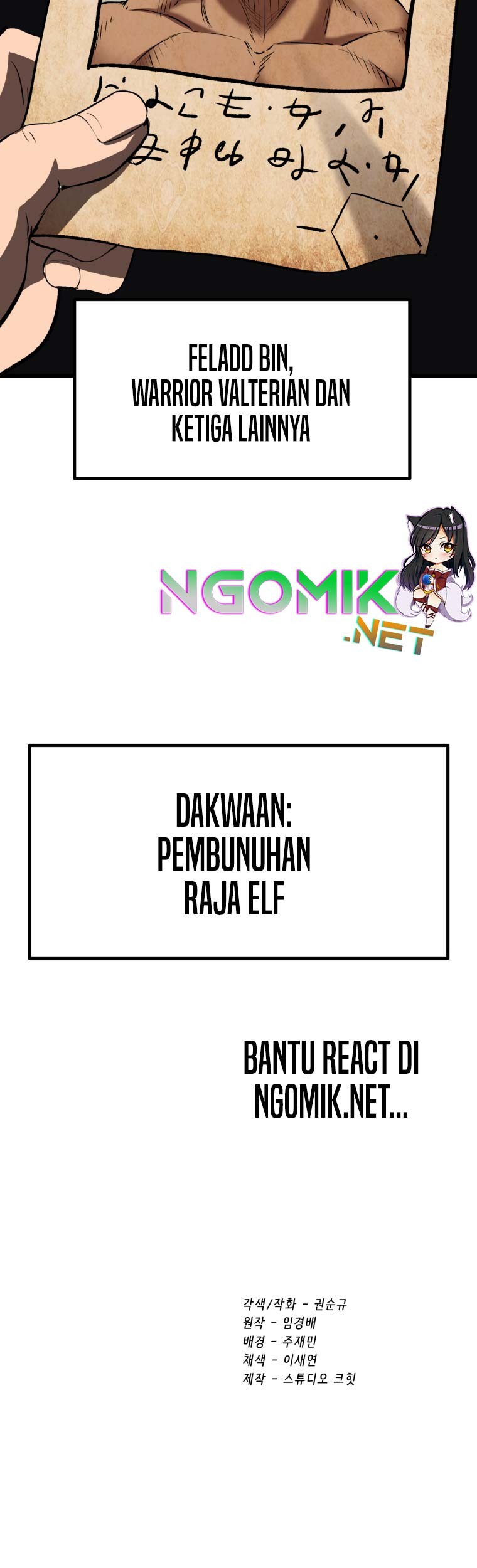 Chapter 104 - halaman 75