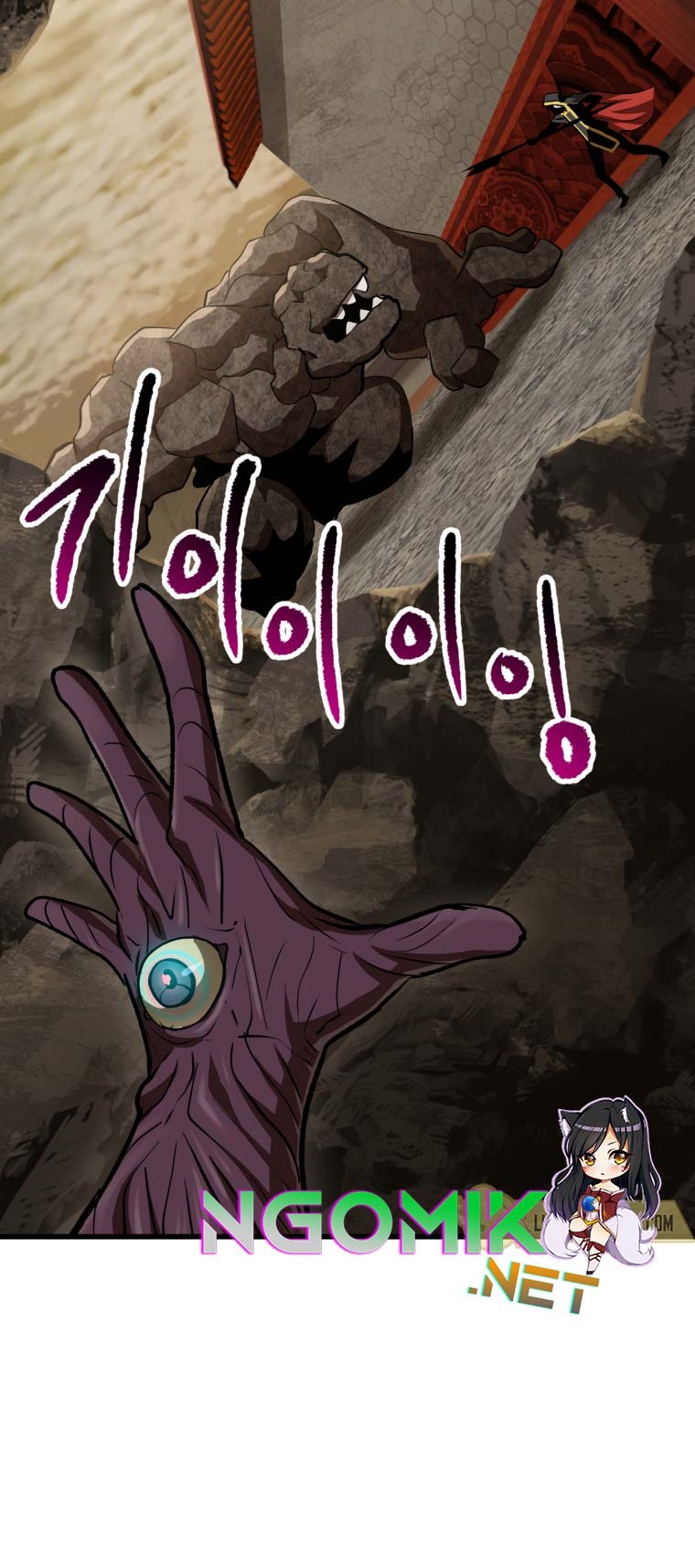 Chapter 104 - halaman 12