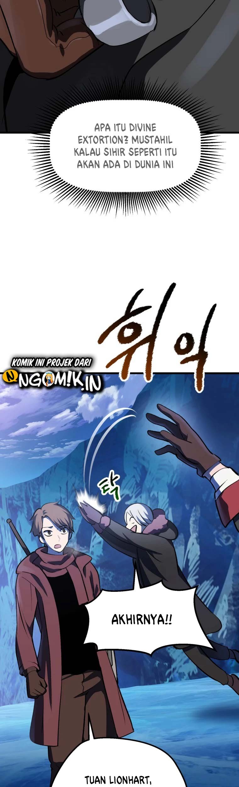Chapter 103 - halaman 17
