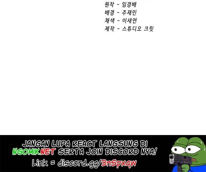 Chapter 98 - halaman 98