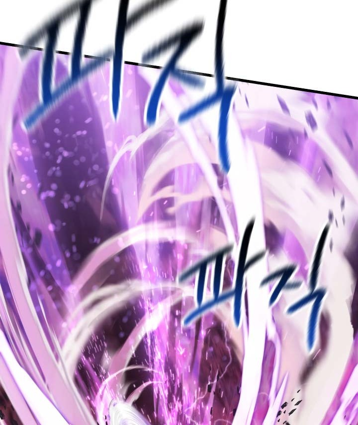 Chapter 96 - halaman 77