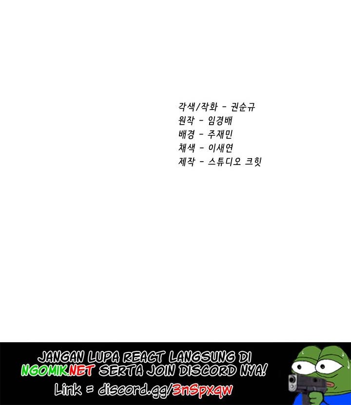 Chapter 94 - halaman 74