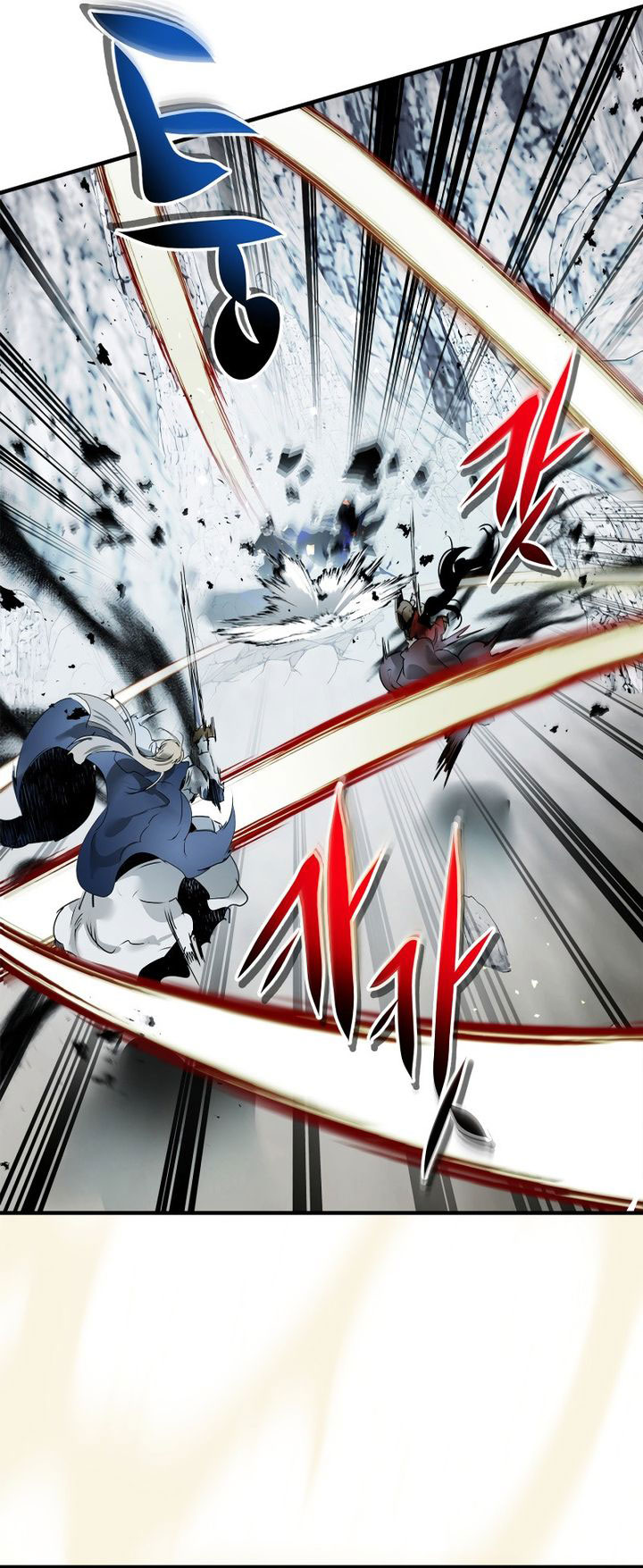 Chapter 130 - halaman 41