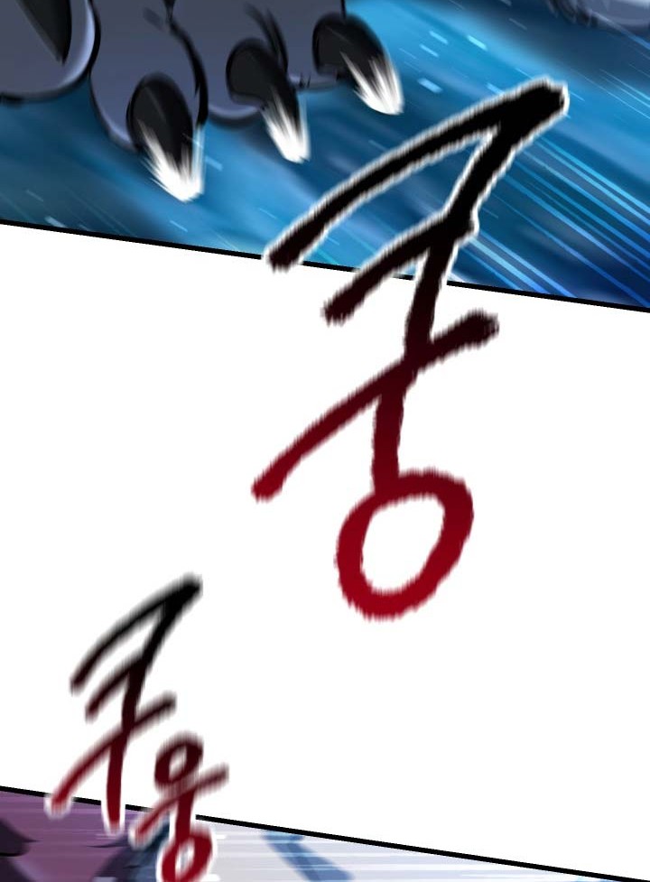 Chapter 85 - halaman 36