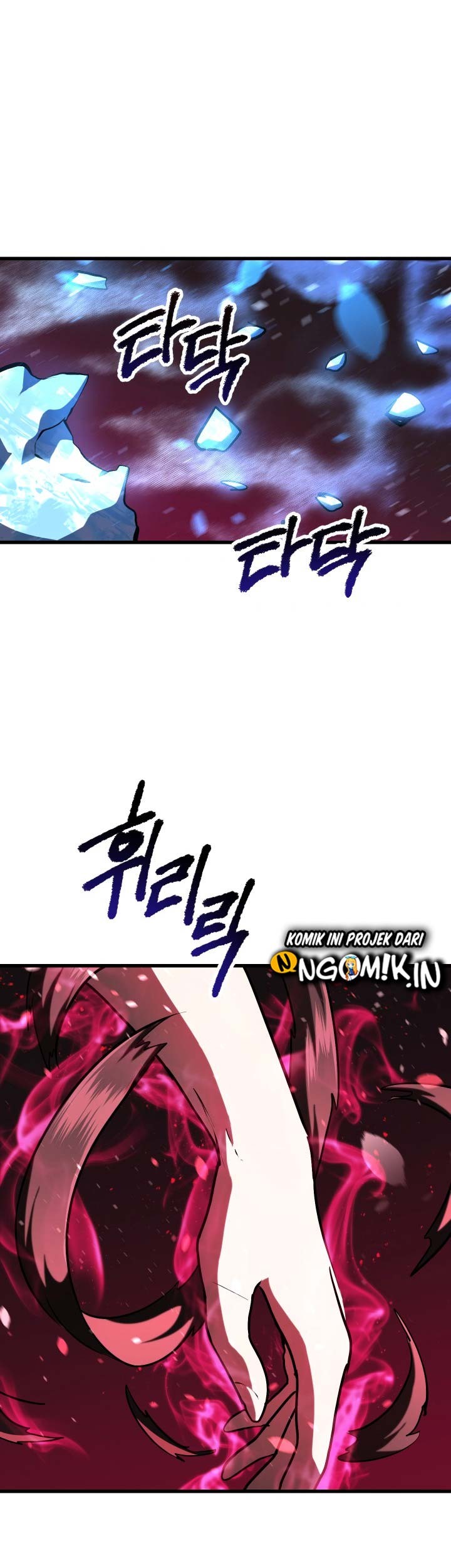 Chapter 82 - halaman 47