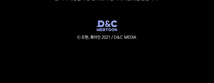Chapter 119 - halaman 91