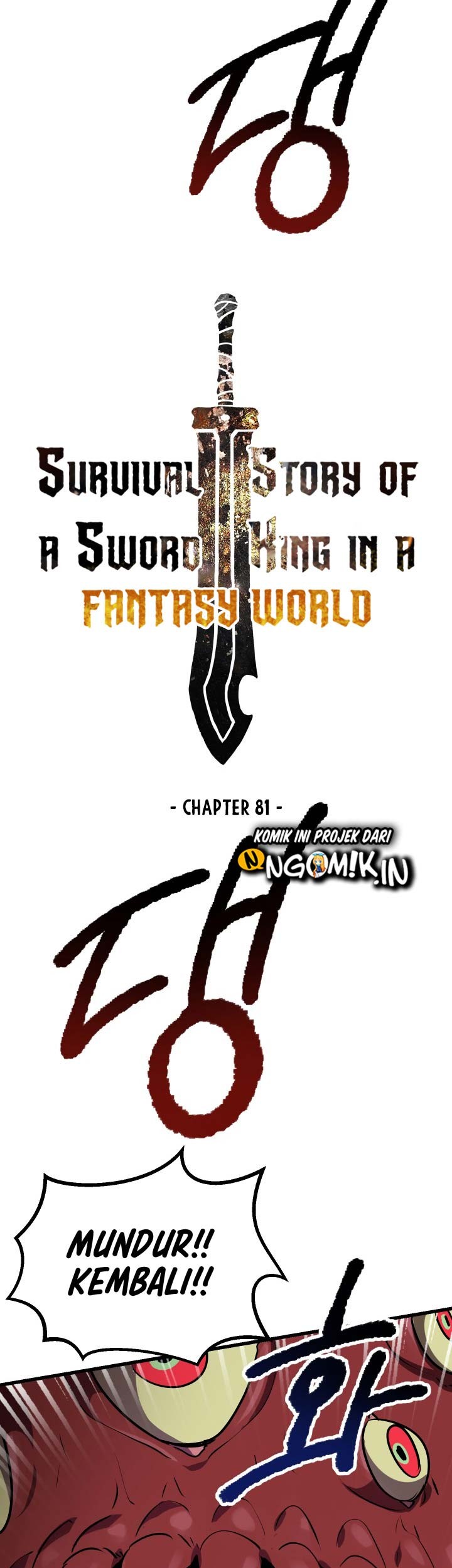 Chapter 81 - halaman 16