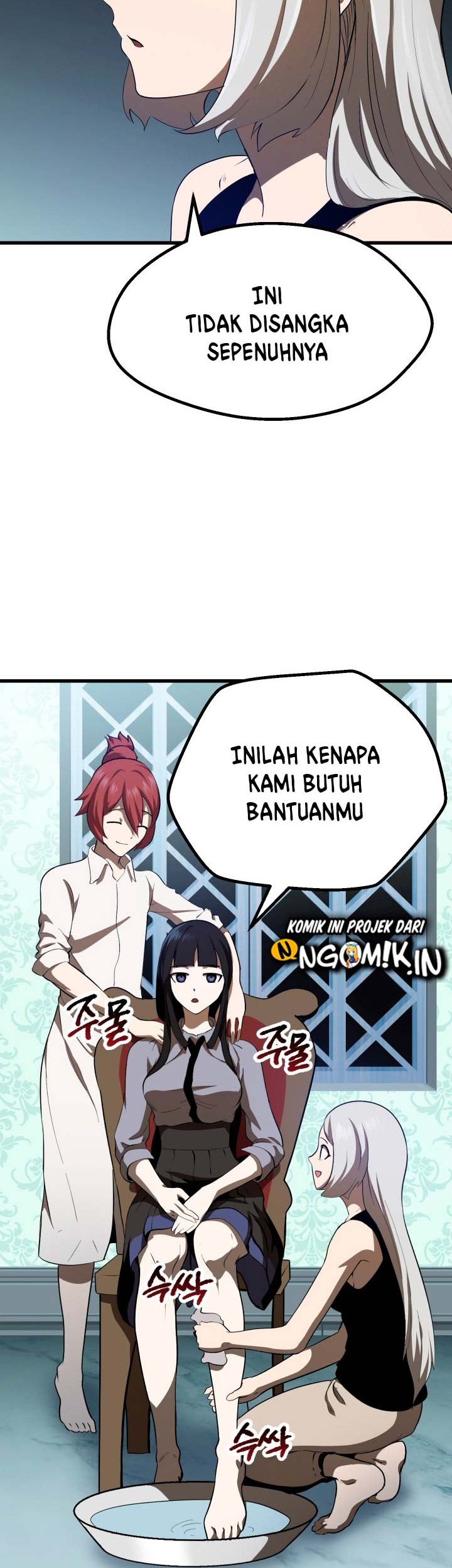 Chapter 77 - halaman 29