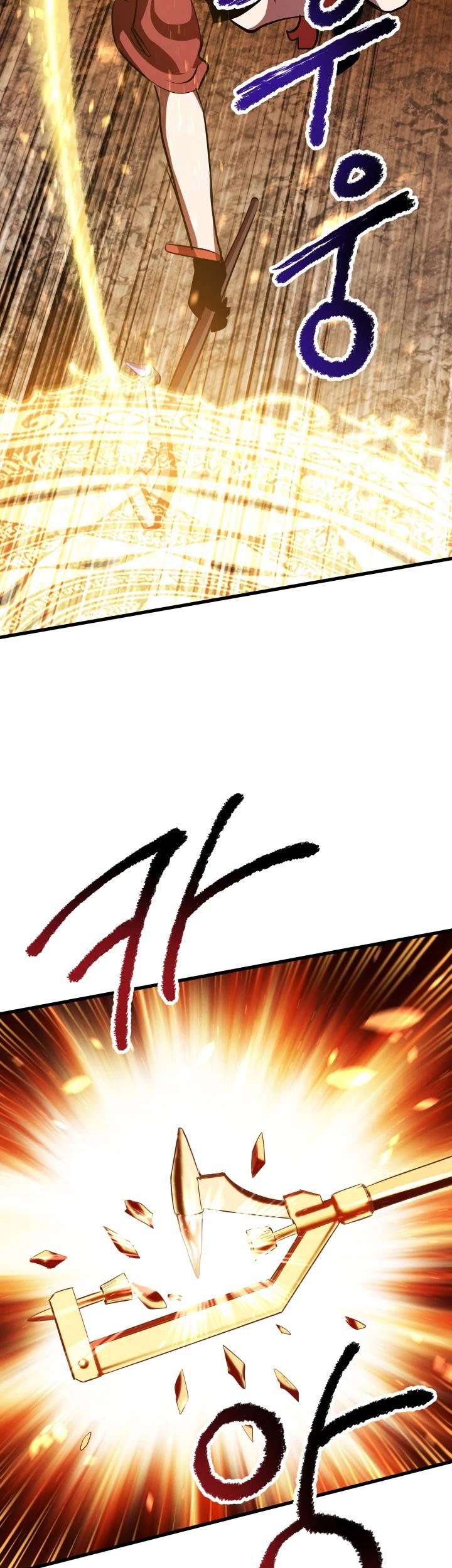 Chapter 67 - halaman 96