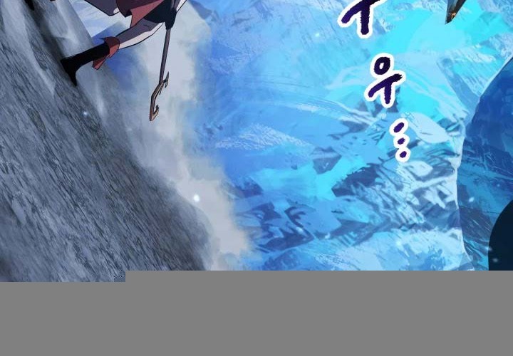 Chapter 67 - halaman 109