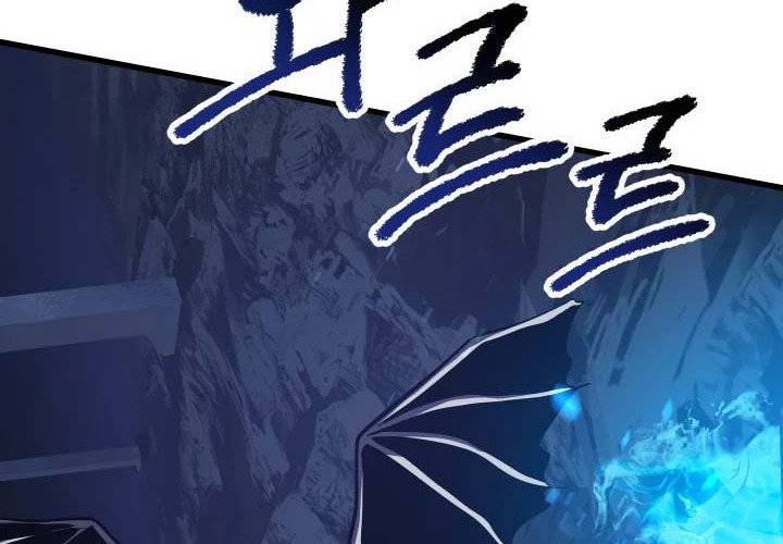 Chapter 66 - halaman 20