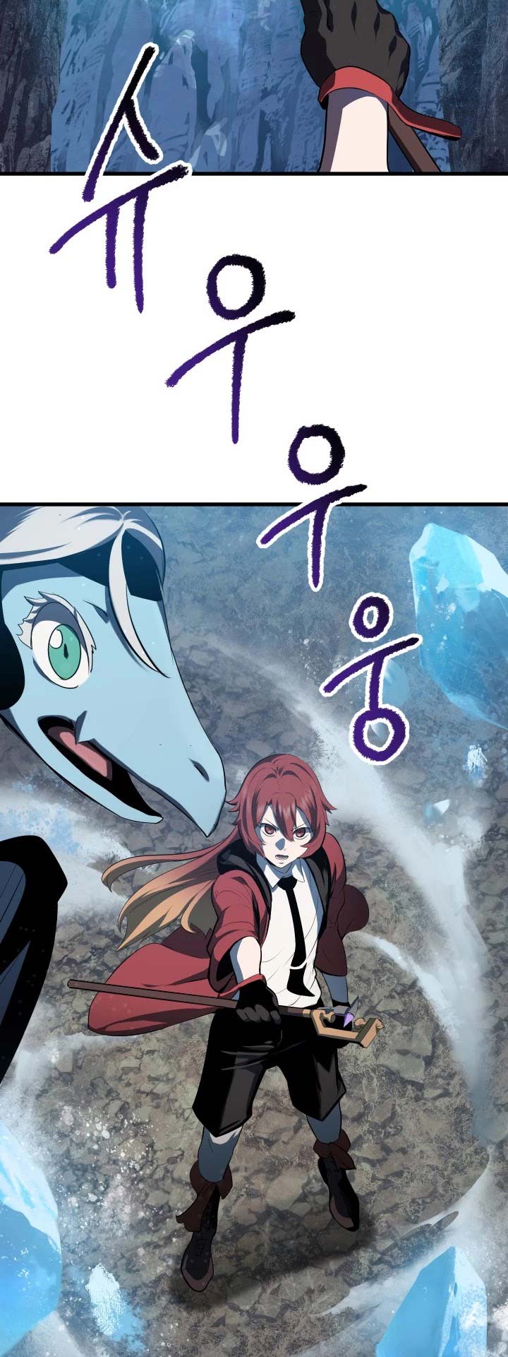 Chapter 66 - halaman 82