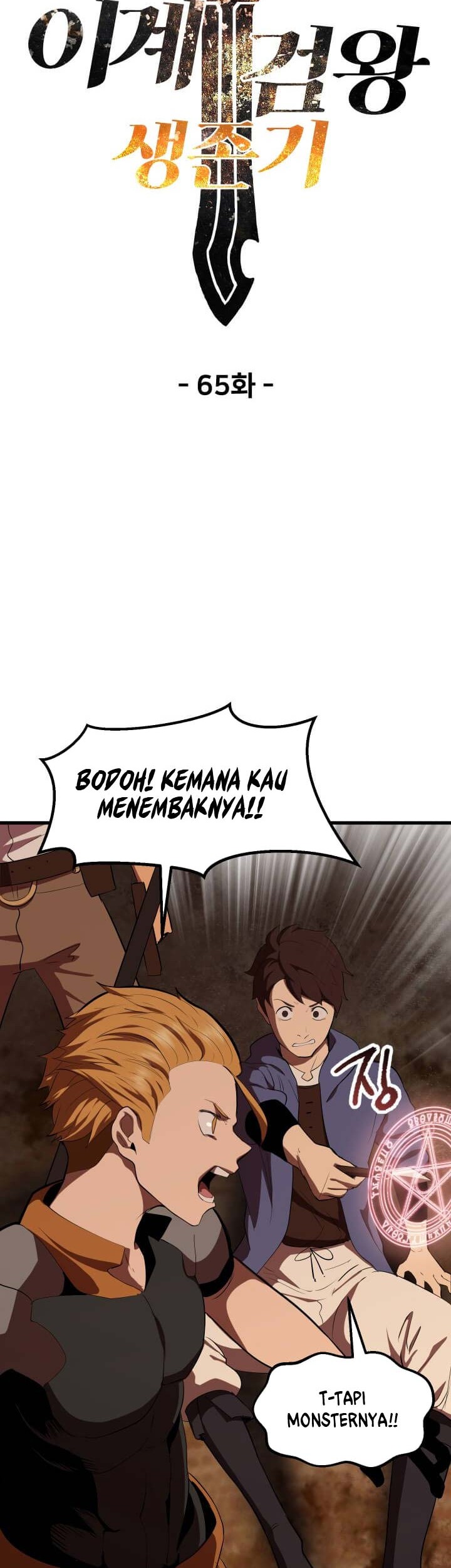 Chapter 65 - halaman 52