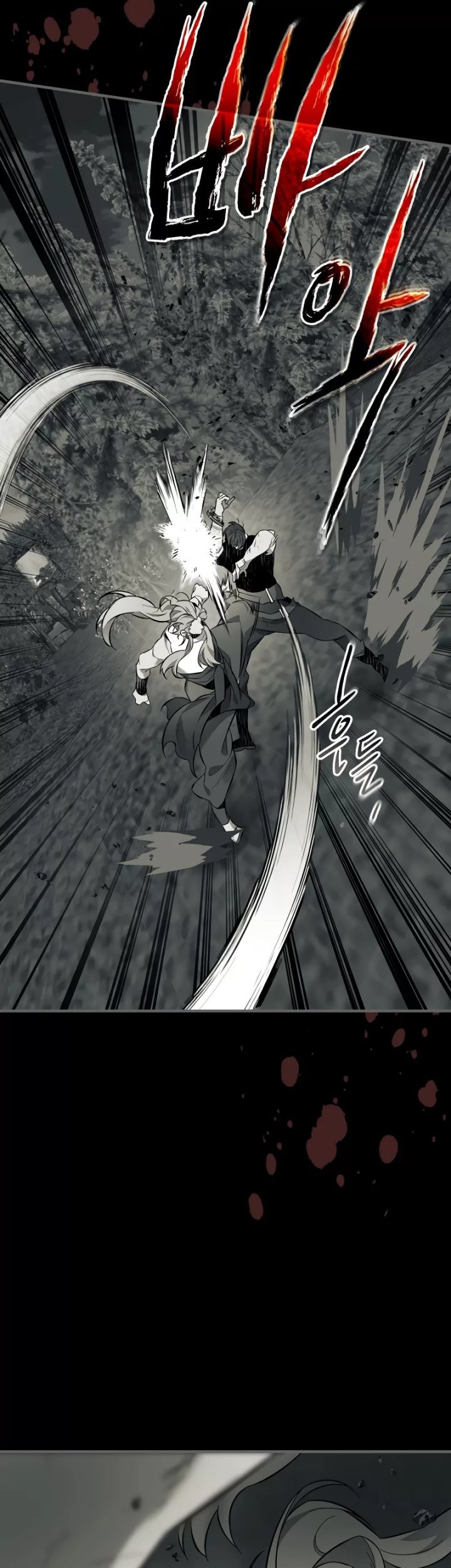 Chapter 95 - halaman 45