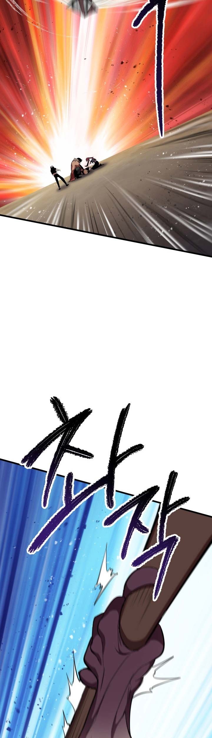 Chapter 58 - halaman 41