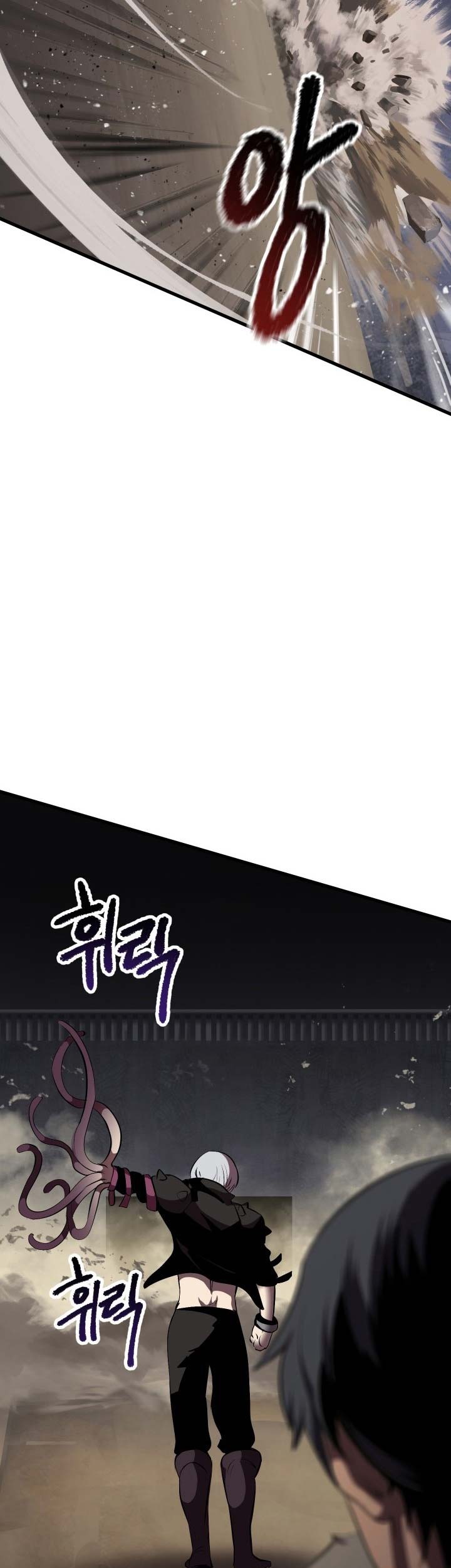 Chapter 58 - halaman 45