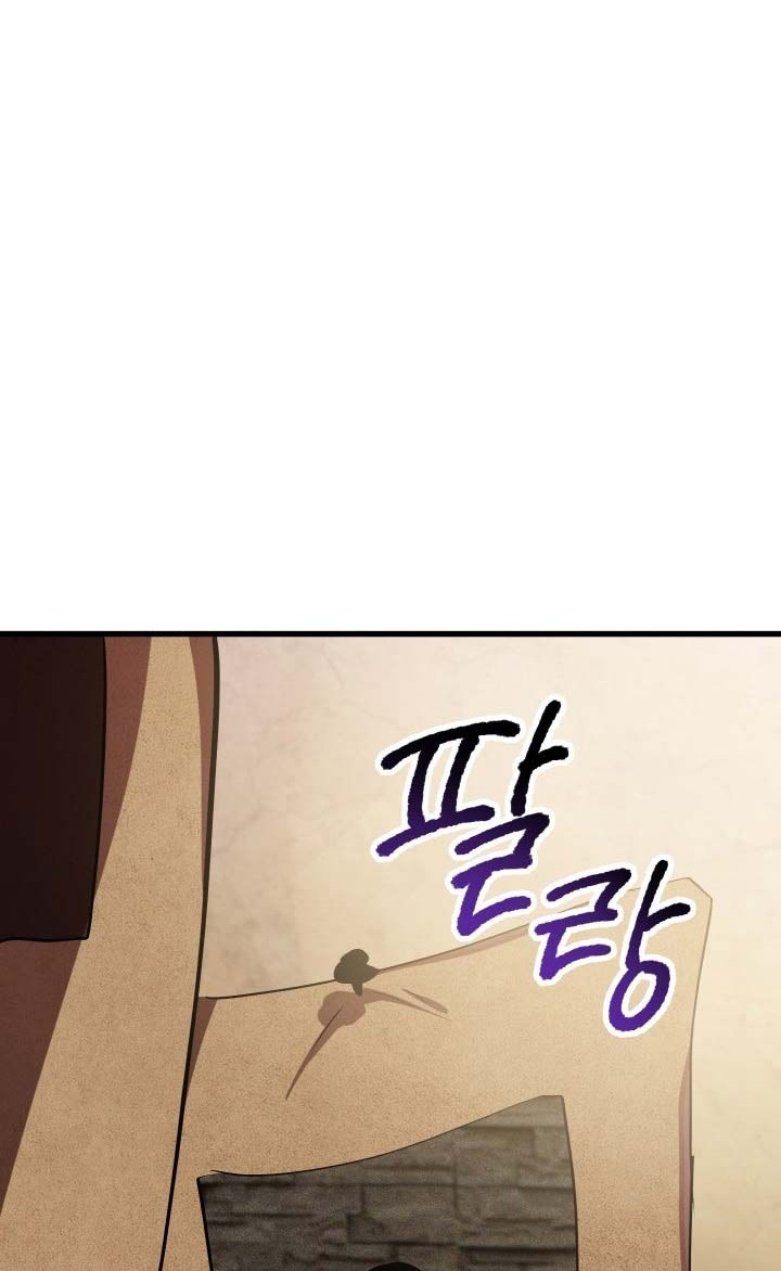 Chapter 58 - halaman 78