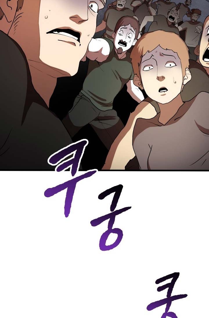 Chapter 56 - halaman 78