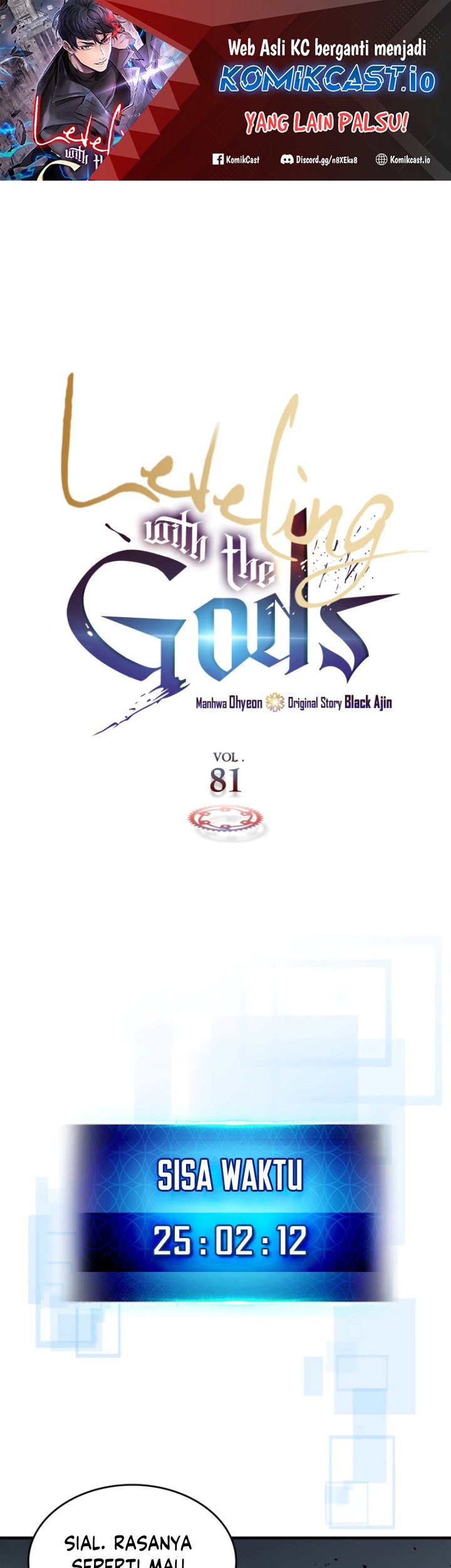 Chapter 81 - halaman 3