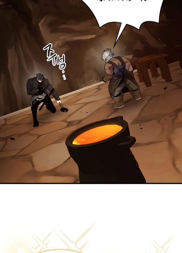 Chapter 79 - halaman 64