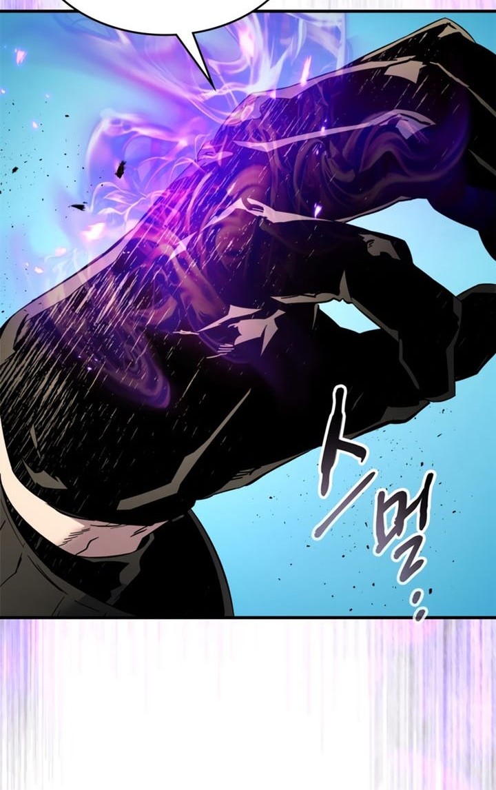 Chapter 78 - halaman 80