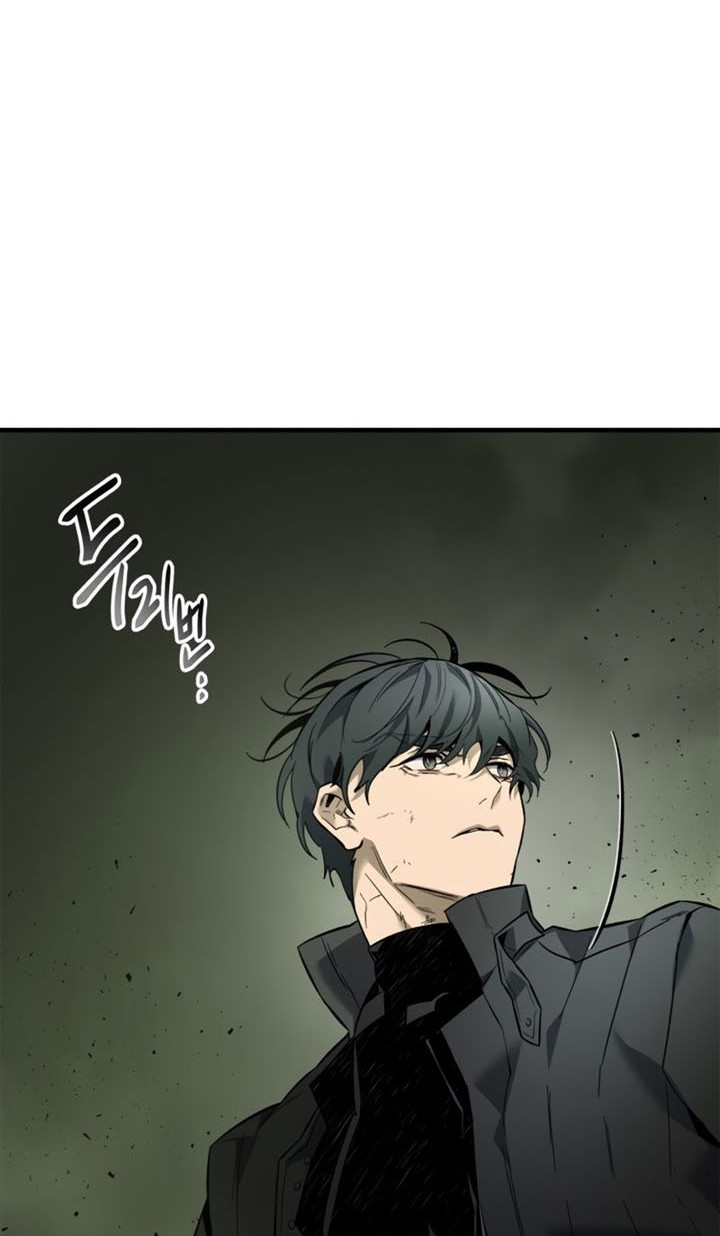 Chapter 74 - halaman 68