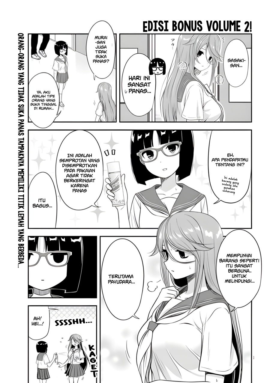 Chapter 25.5 - halaman 4