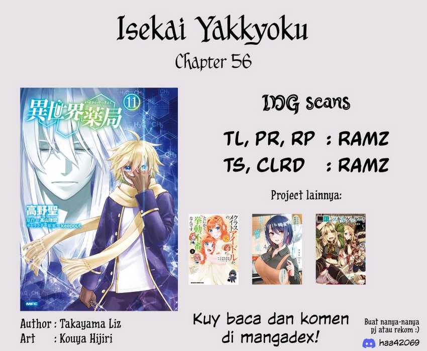 Chapter 56 - halaman 24