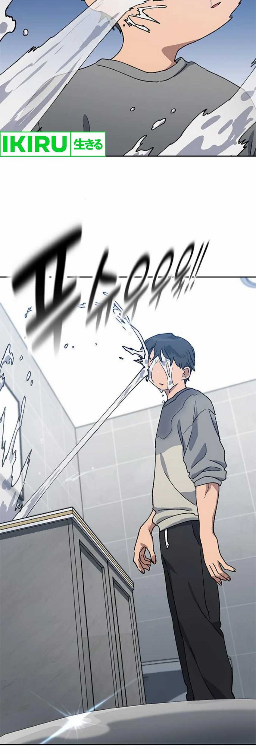 Chapter 56 - halaman 6