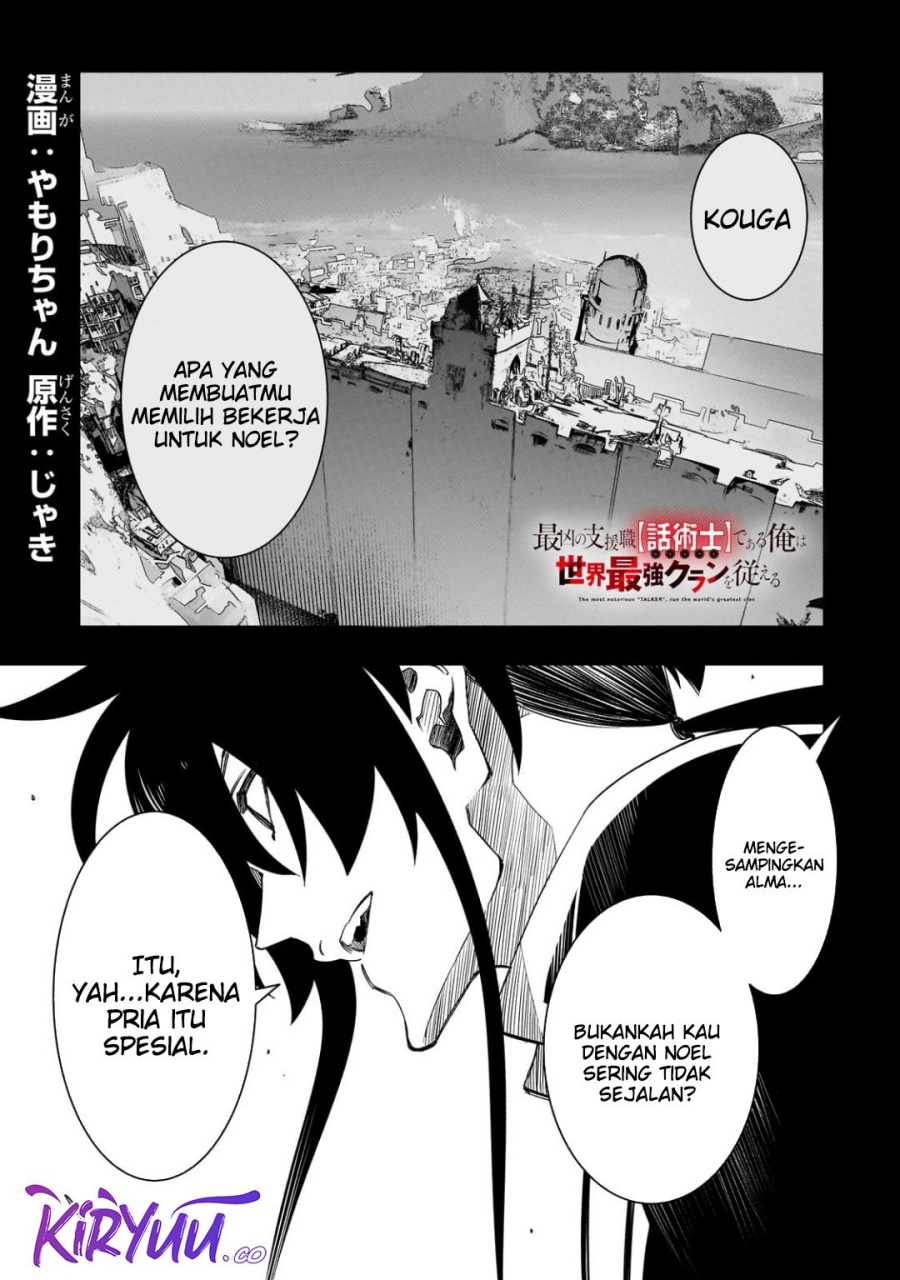 Chapter 48 - halaman 3
