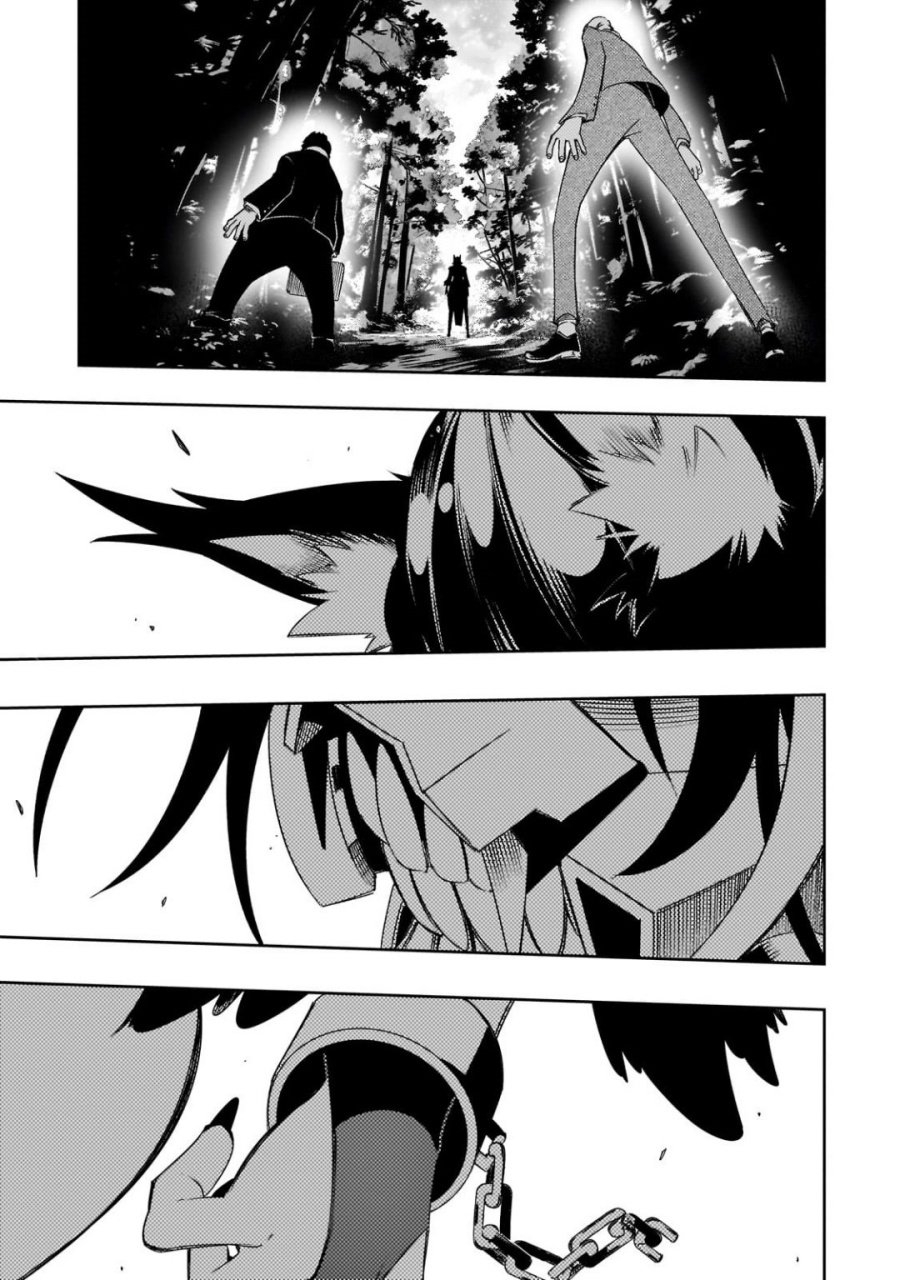 Chapter 48 - halaman 33